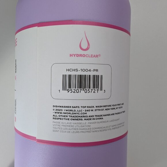 Stainless water bottle NEW - Picture 4 of 5